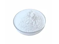 Фторид стронция MalonicAcidStrontiumSalt купить в Абакане
