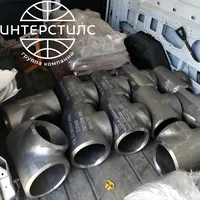 Стальной тройник переходной сварной 711 мм 36 мм P265GH EN 10253-2 купить в Абакане