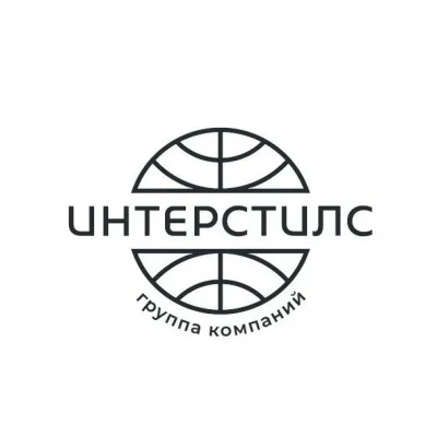 Емкостные аппараты ВЭЭ 1400 мм 3.2 м3 купить в Абакане